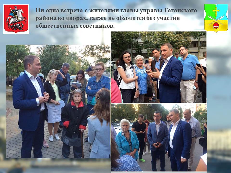 Слайд6.JPG
