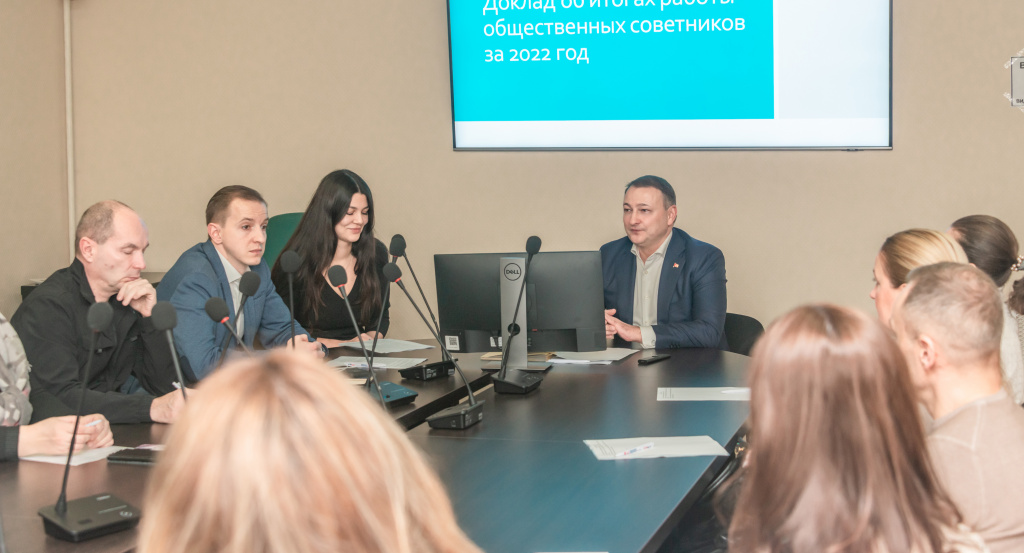Общественные советники главы управы Таганского района Общественные советники главы управы Таганского района