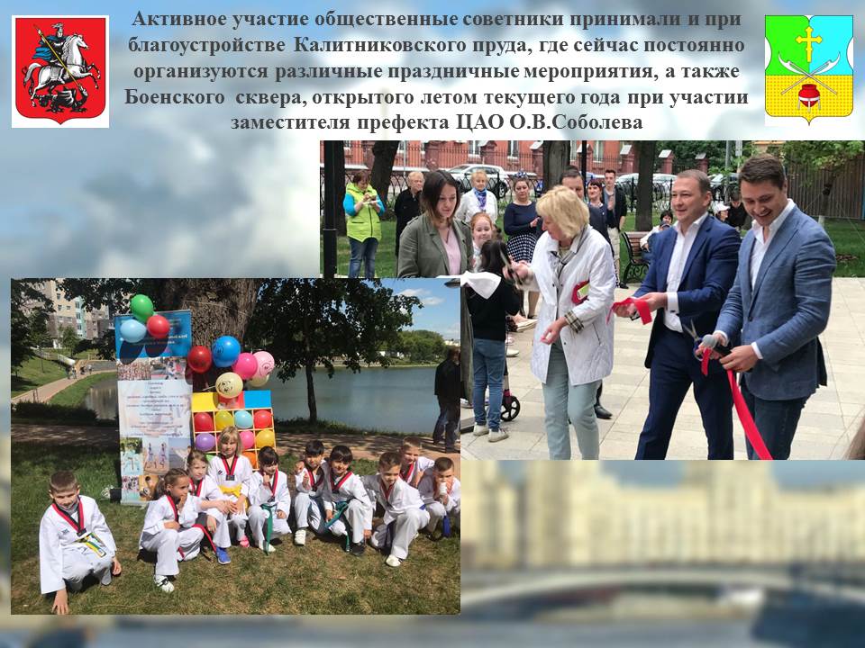Слайд9.JPG