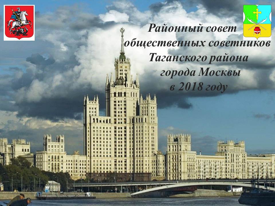 Слайд1.JPG