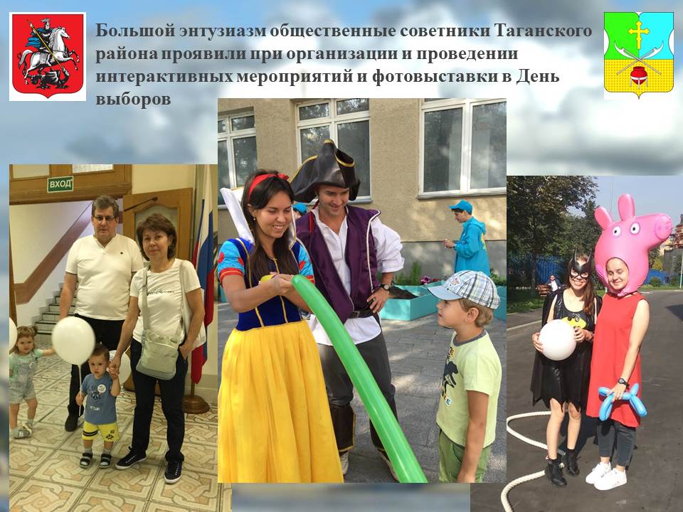 Слайд11.JPG