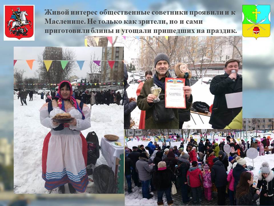 Слайд5.JPG