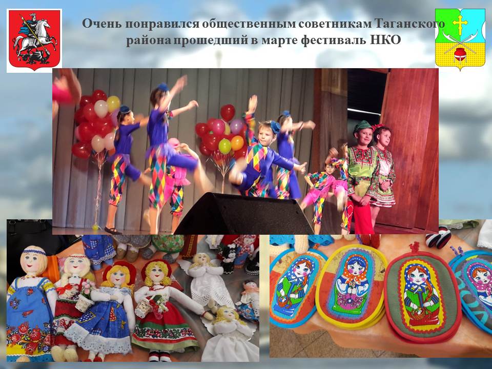 Слайд7.JPG