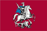Флаг Москвы