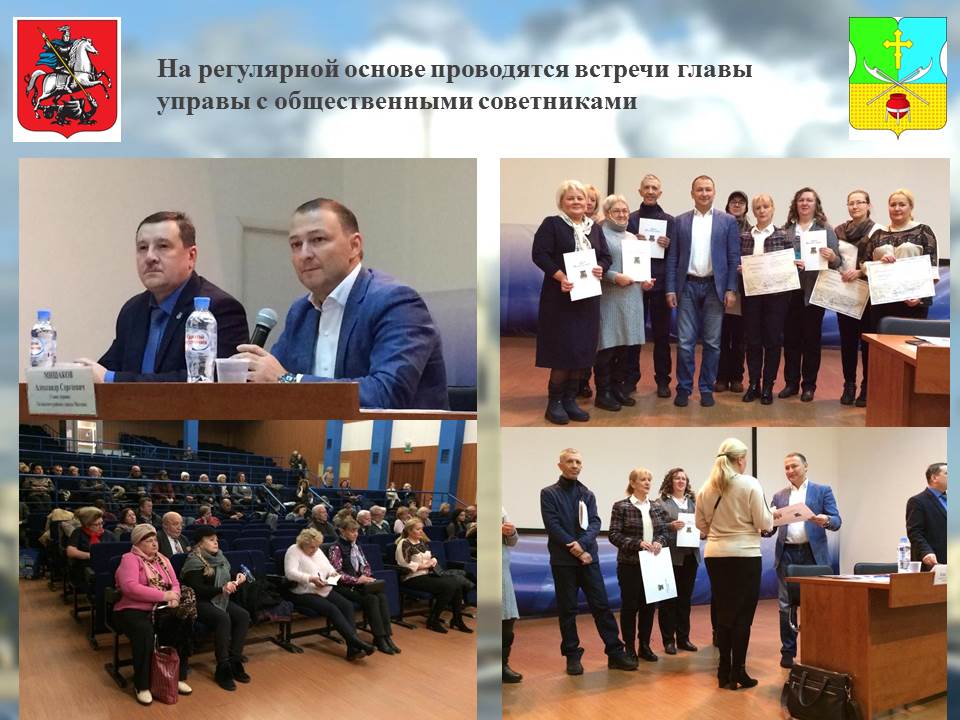 Слайд2.JPG