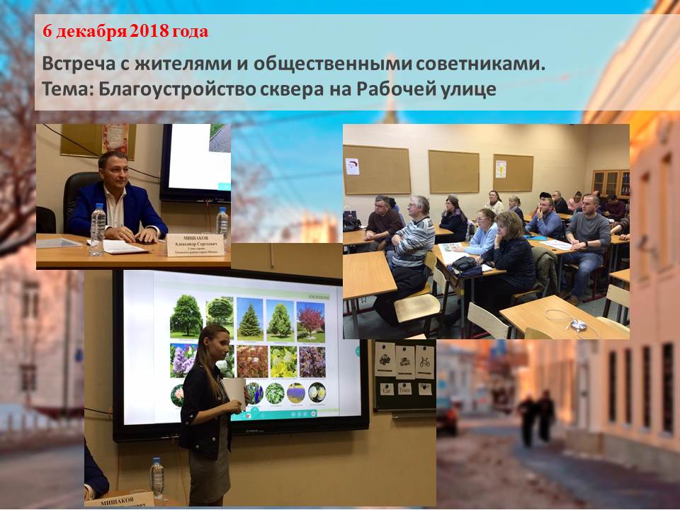 Для сайта.jpg
