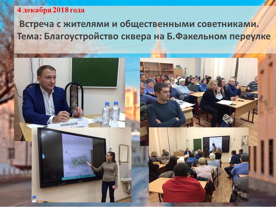Для сайта.jpg