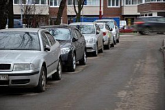 Парковочные места в районе выставили на торги