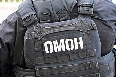 Сотрудники спецподразделения столичного главка Росгвардии задержали молодого человека с наркотиками в центре Москвы