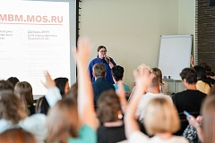 Как работать с госзаказом, расскажут предпринимателям на конференции в Москве