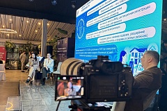 Росреестр по Москве обсудил цифровые услуги с бизнес-сообществом