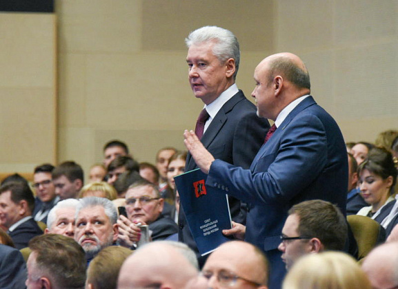 Собянин призвал москвичей голосовать за проекты «Моей улицы» в ЦАО 