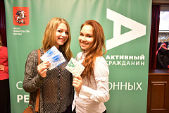 «Активные граждане» поставили высшие оценки транспортным нововведениям 