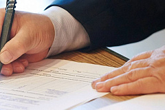 Сведения о доходах, расходах, об имуществе и обязательствах имущественного характера за 2016г.