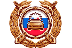 ПЕШЕХОДНЫЙ ПЕРЕХОД