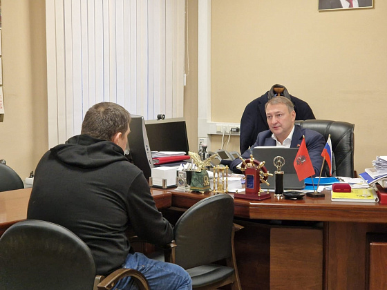 Глава управы провел прием граждан  