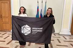 Лекцию для студентов провели члены Молпалаты района 