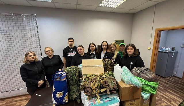 Акция «Из рук в руки» прошла в Таганском районе